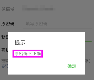 $PWAH[L[98QA7IPV~O(3UC0.png