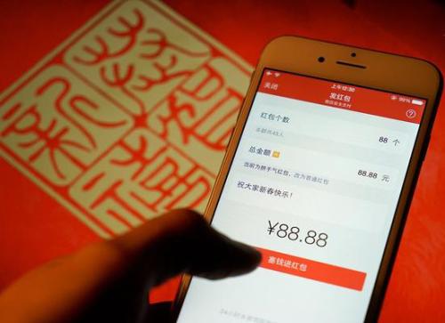 1574074779795190.jpg u=1240290285,2374500015&fm=26&gp=0.jpg