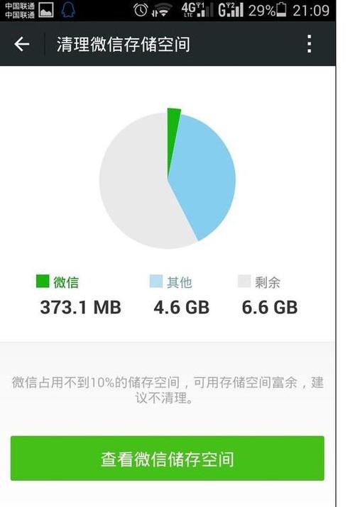 1574074789466928.jpg u=1075808829,2180765775&fm=15&gp=0.jpg