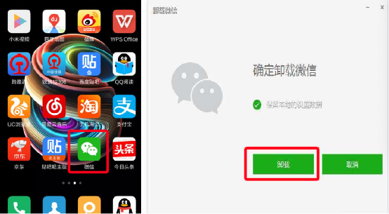 1574074796321347.png u=1816906130,1199162591&fm=11&gp=0.png