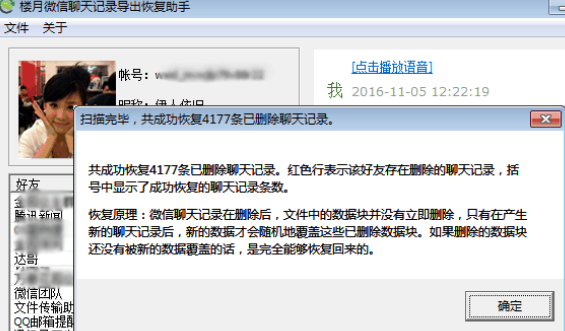 (}UO{W`6)NFJF@OBPDUM(RP.png