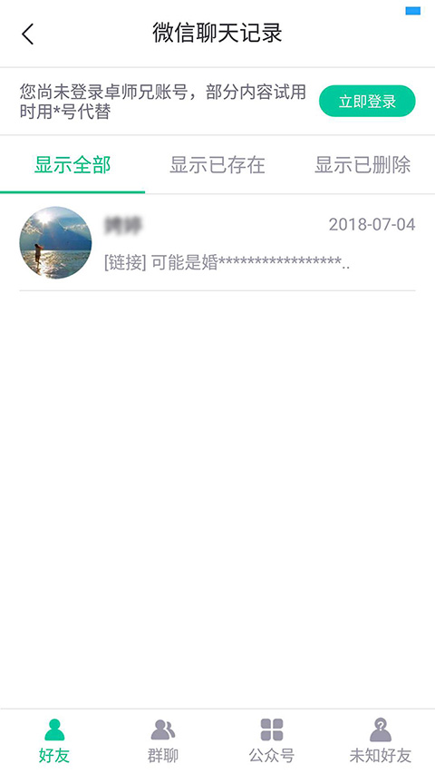 4ec2d5628535e5dd4b3340487ac6a7efce1b620e1.jpg