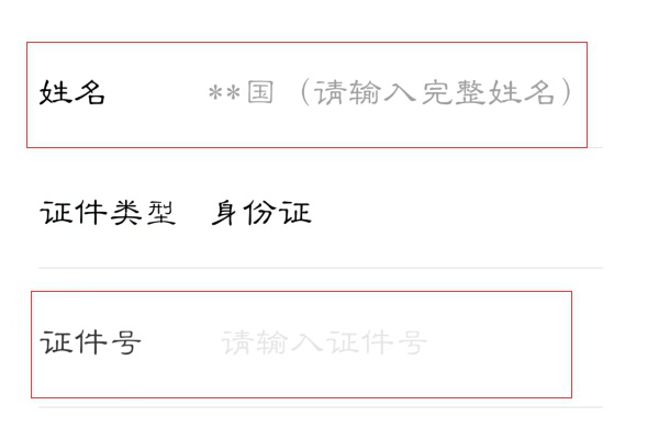 ac4bd11373f082025688efeabb2853e9aa641b20.png