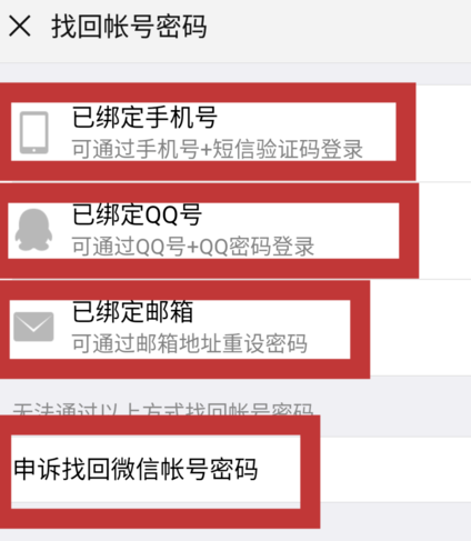 [{61}J_DN28JG6GKP66IAEI.png