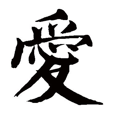 116967.gif