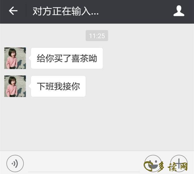 u=1046571262,3098732373&fm=173&app=25&f=JPEG.jpg
