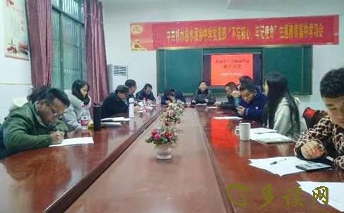 360截图20191218124701210.jpg