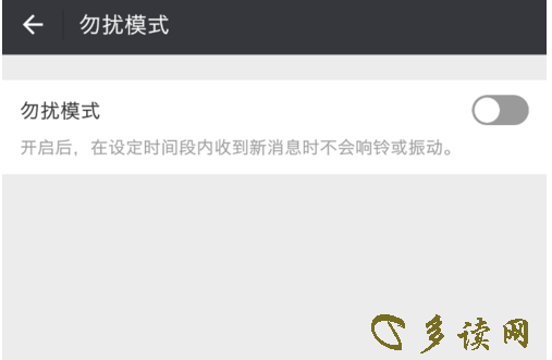 }X(DCQ)[QZ0R1{8}YSX4STC.png