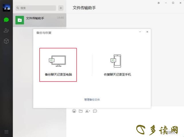 e61190ef76c6a7ef3d58828f019ad154f2de6687.jpeg