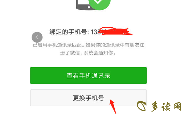 VO)QH8$SFT(TEKZJCJ@YE(V.png