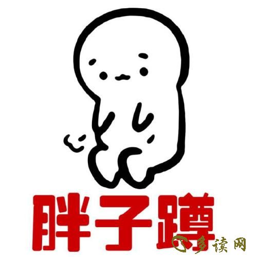 u=4270333210,154025286&fm=26&gp=0.jpg