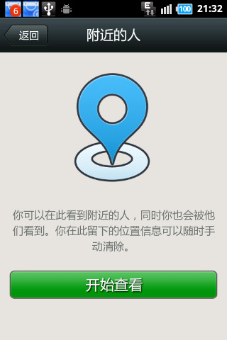 u=2221575201,720197734&fm=26&gp=0.jpg
