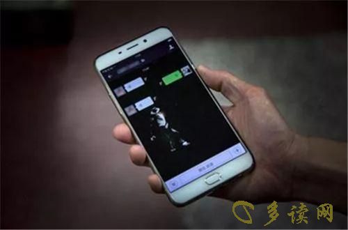 u=2330970015,460597209&fm=173&app=25&f=JPEG.jpg