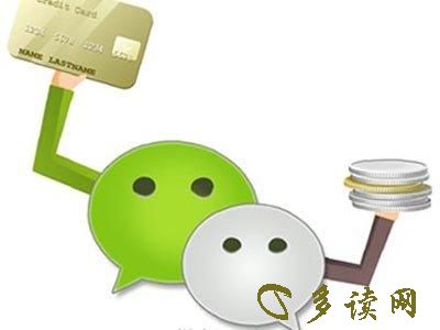 u=432126679,2099561112&fm=26&gp=0.jpg