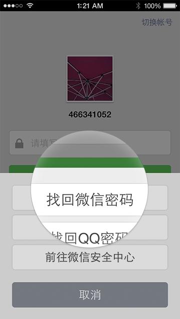 u=3490742376,330238587&fm=26&gp=0.jpg