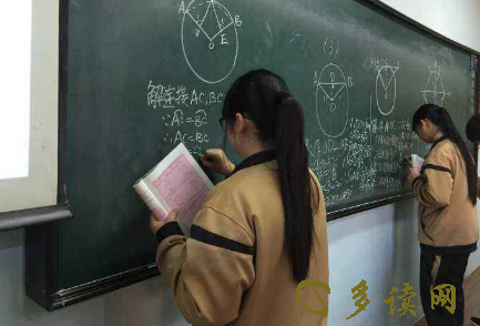 搜狗截图20年01月02日1733_1.png