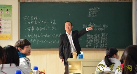 搜狗截图20年01月03日1857_3.png
