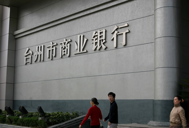 搜狗截图20年01月04日1102_3.png