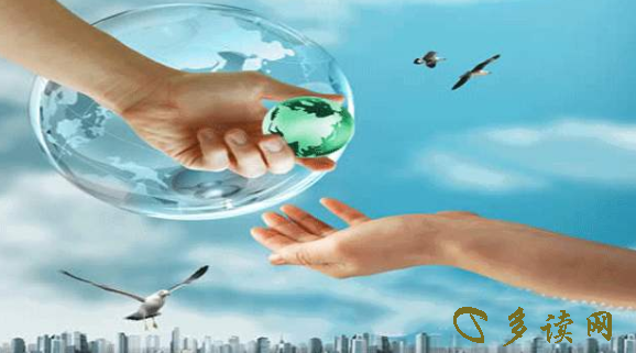 1578281072616786.png 搜狗截图20年01月06日1123_1.png