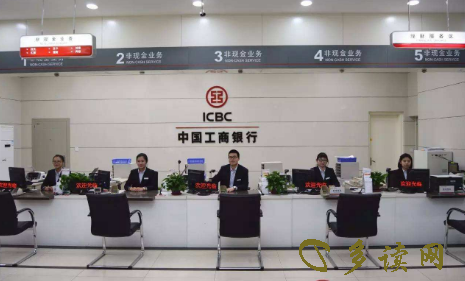 搜狗截图20年01月08日1800_1.png