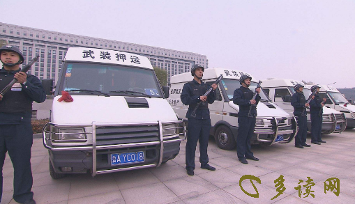 搜狗截图20年01月09日1315_2.png