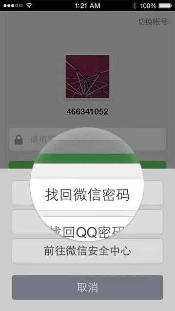 mmexport1578578634649.jpg