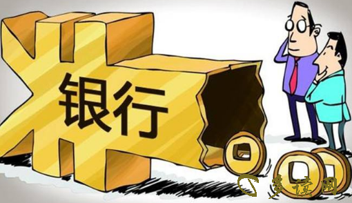 搜狗截图20年01月10日0955_1.png
