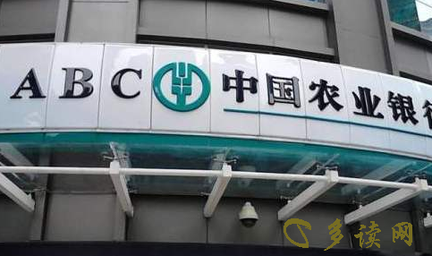 搜狗截图20年01月10日1134_3.png