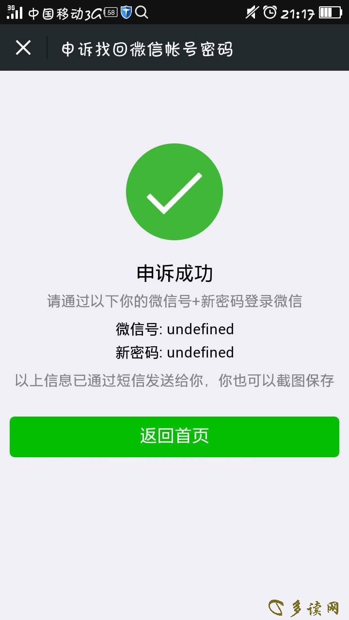 1578669393918.jpg