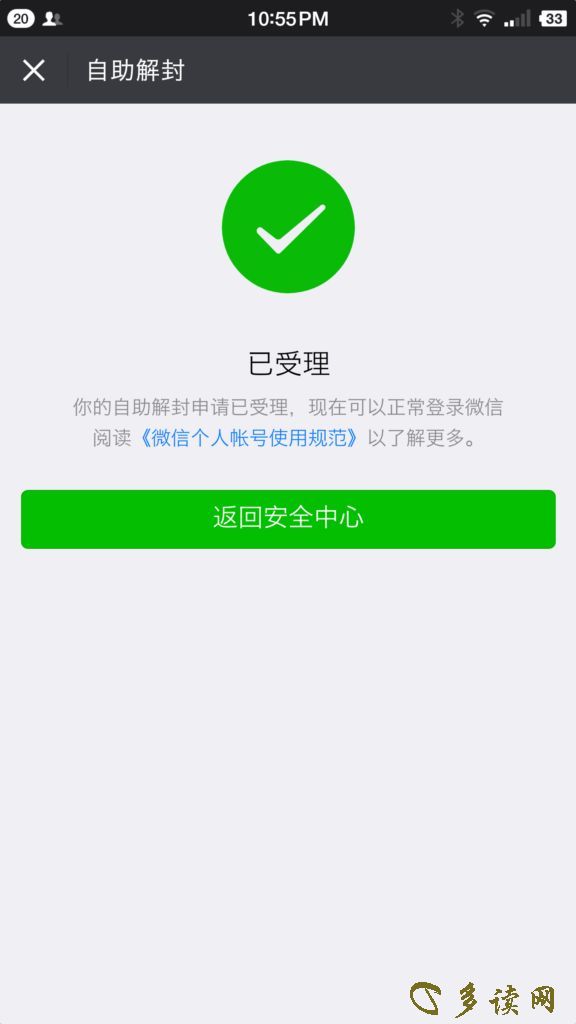 d3e5967e036f40e65d57d9b97cb9d514.png