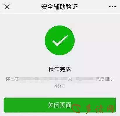 9d2a8437c2586d9d7ceda6adc62f3e49.jpg