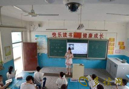 搜狗截图20年01月16日1018_2.png