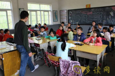 搜狗截图20年01月20日0948_2.png