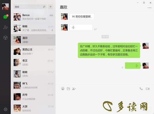 u=1318654245,2064631715&fm=26&gp=0.jpg