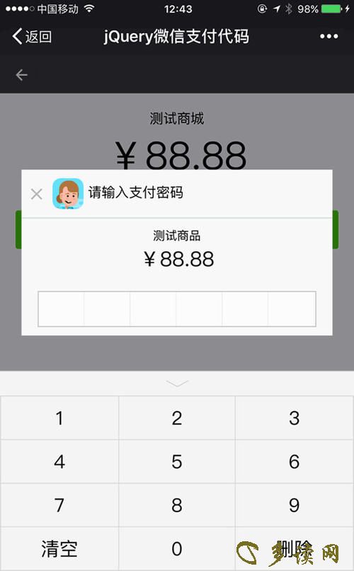 u=126623602,2760468277&fm=11&gp=0.jpg