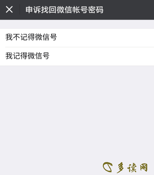 u=2006625805,3929765060&fm=26&gp=0.jpg