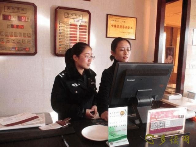 3dbc2444fa1110d675f687ff7853e5c0.jpg