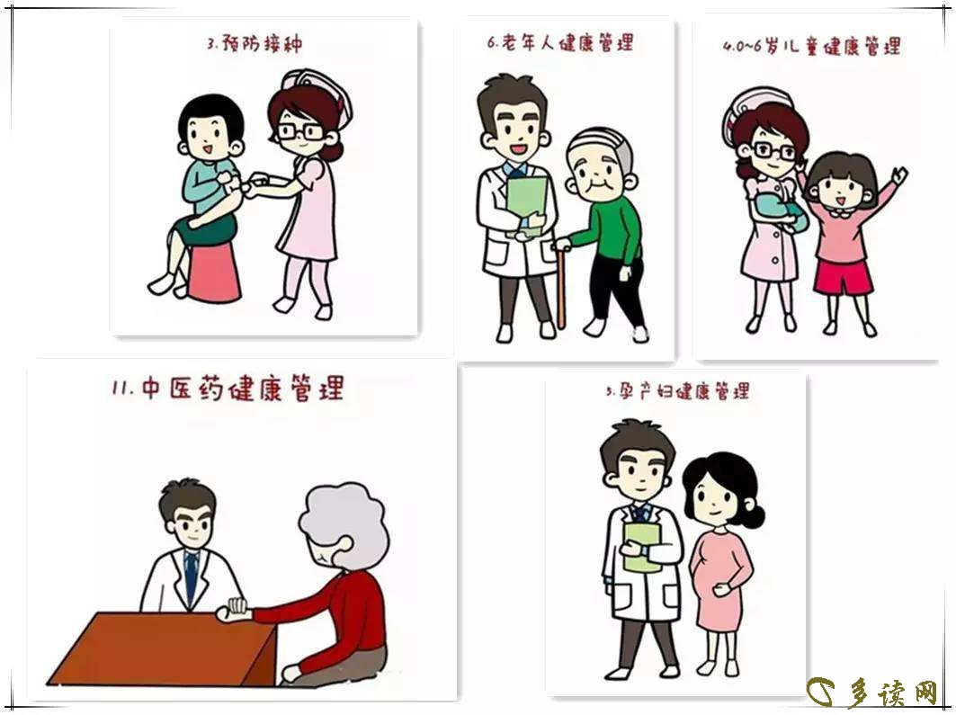 1580911021718994.jpg timg.jpg