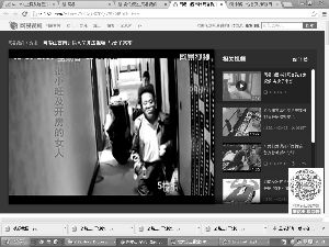 u=2270323661,2804481524&fm=26&gp=0.jpg
