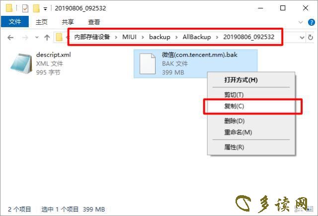 e850352ac65c1038fcd1f1bddb9bac16b17e89b5.jpeg