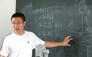 搜狗截图20年02月13日2034_4.png