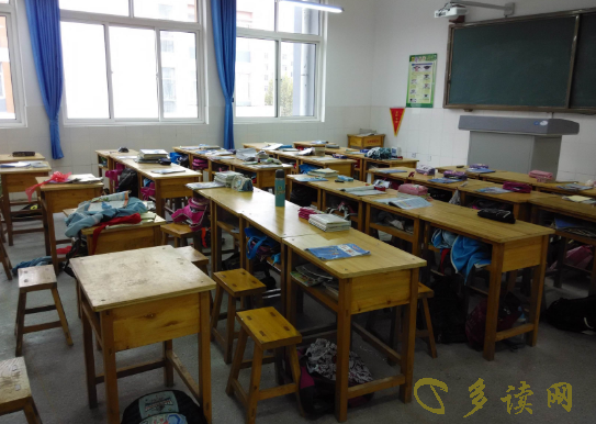 1582174697784707.png 搜狗截图20年02月20日1257_4.png