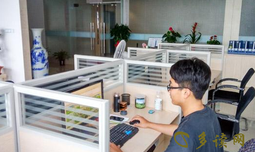 1582185830589950.png 搜狗截图20年02月20日1543_7.png