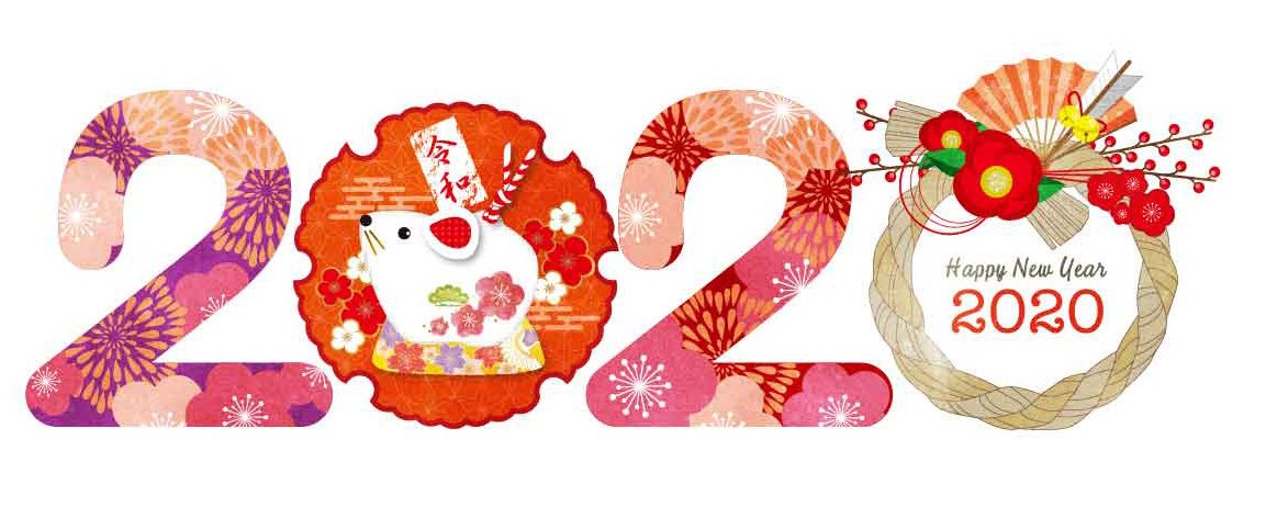 1583647132779940.jpg 2020.jpg