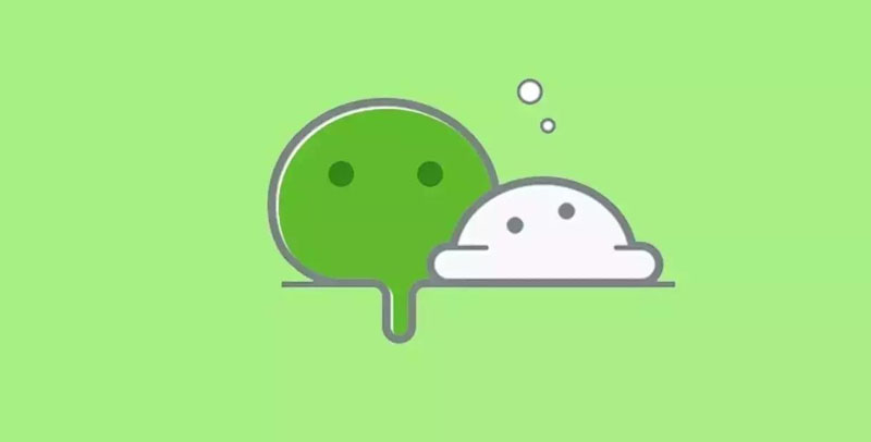 微信2.png