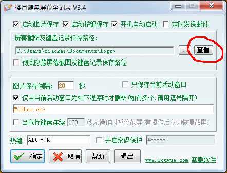 1584233745777176.jpg 2.jpg