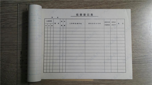 u=3375330315,3936226988&fm=26&gp=0.jpg