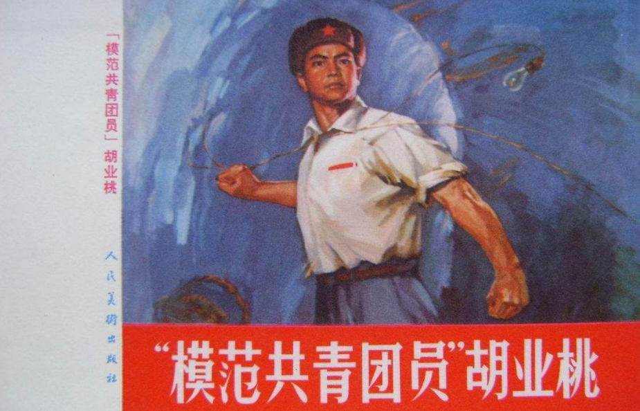 QQ图片20200316114914.png