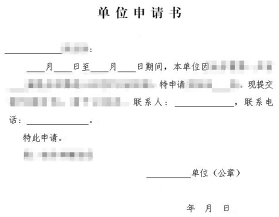 1584452917791091.jpg e18d20c94006dfe0-9eef65073f0f6be0-8491a1e0814f9cdf7d32e16eddf64e33.jpg