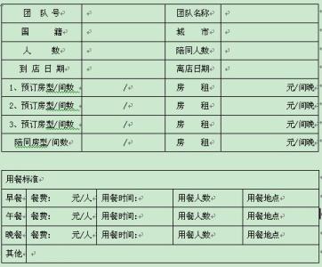 u=2458354282,2303658021&fm=26&gp=0.jpg